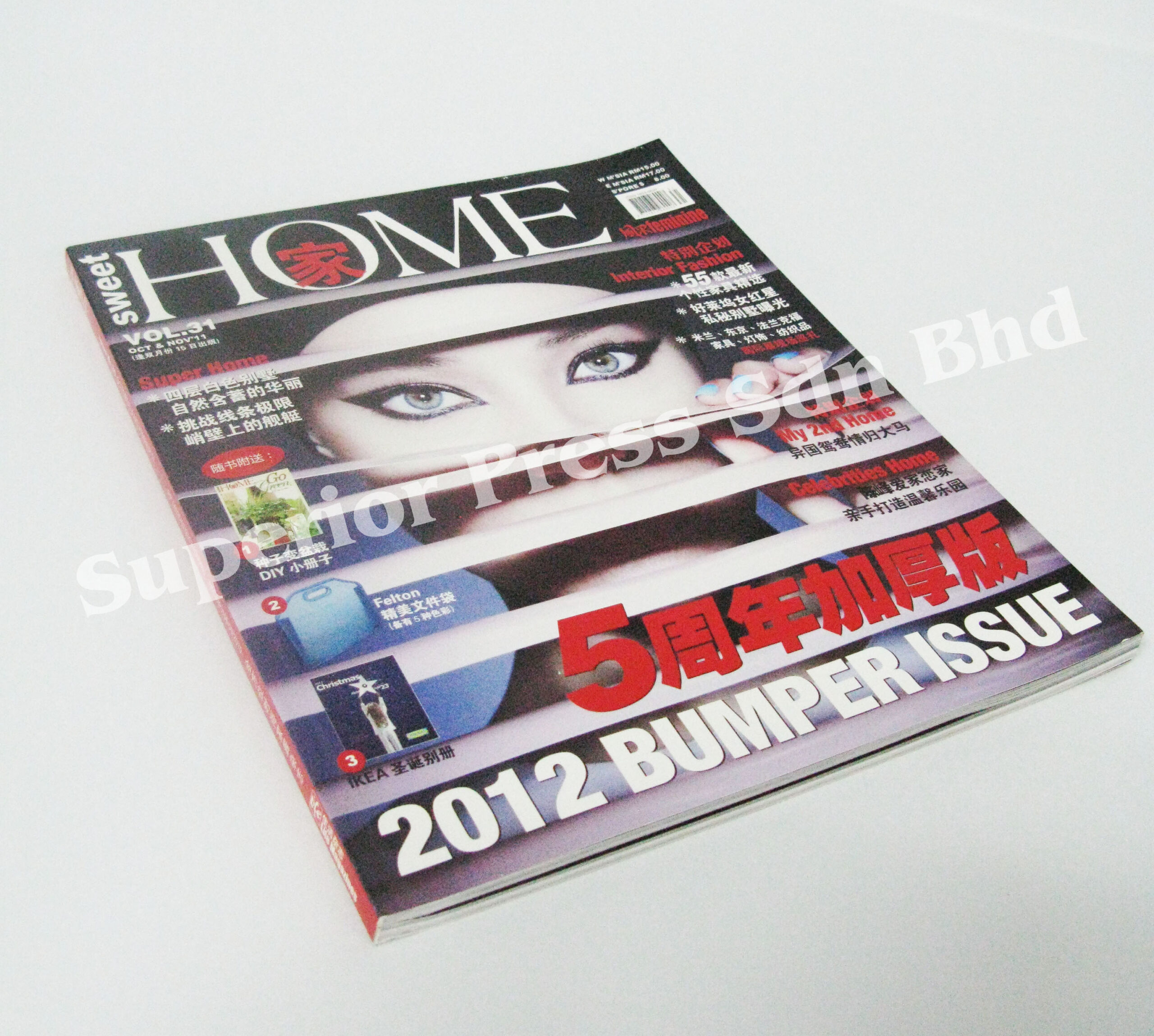 PB816301PerfectBind611201315010PM_O